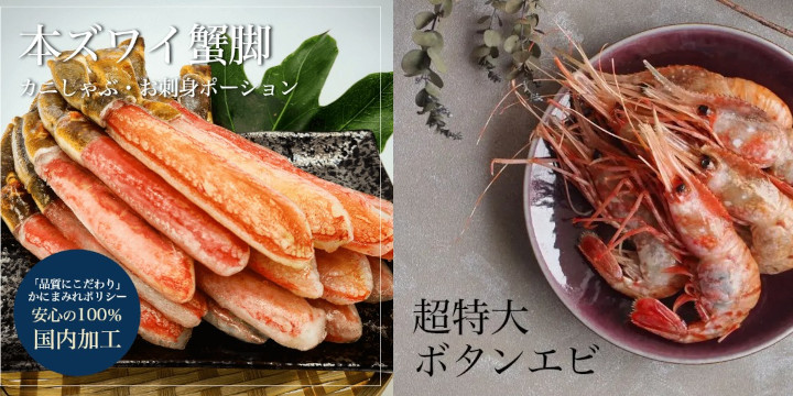 ���ɂ܂݂�ɂ���